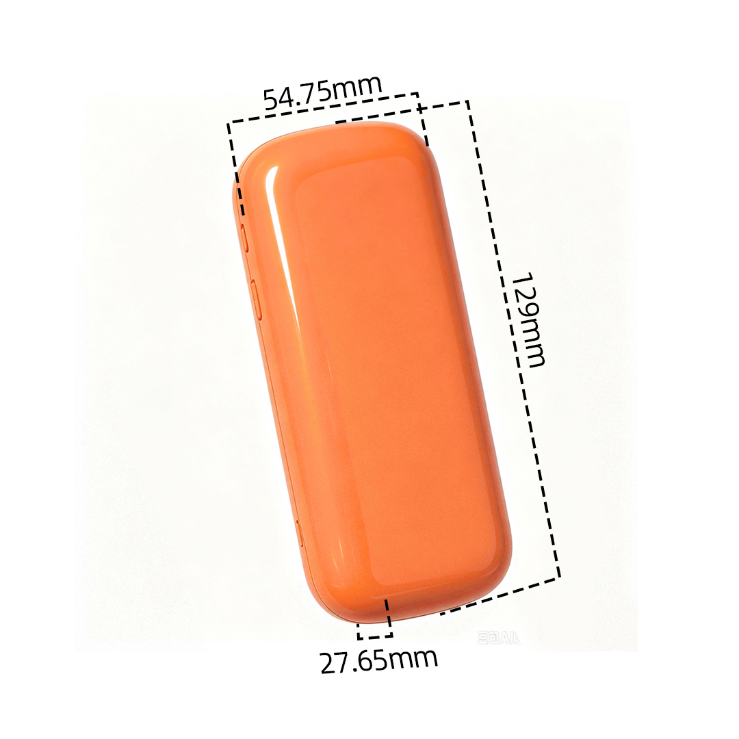 MUV KeyGo Mini Power Bank dimensions — 71mm × 45mm × 15mm