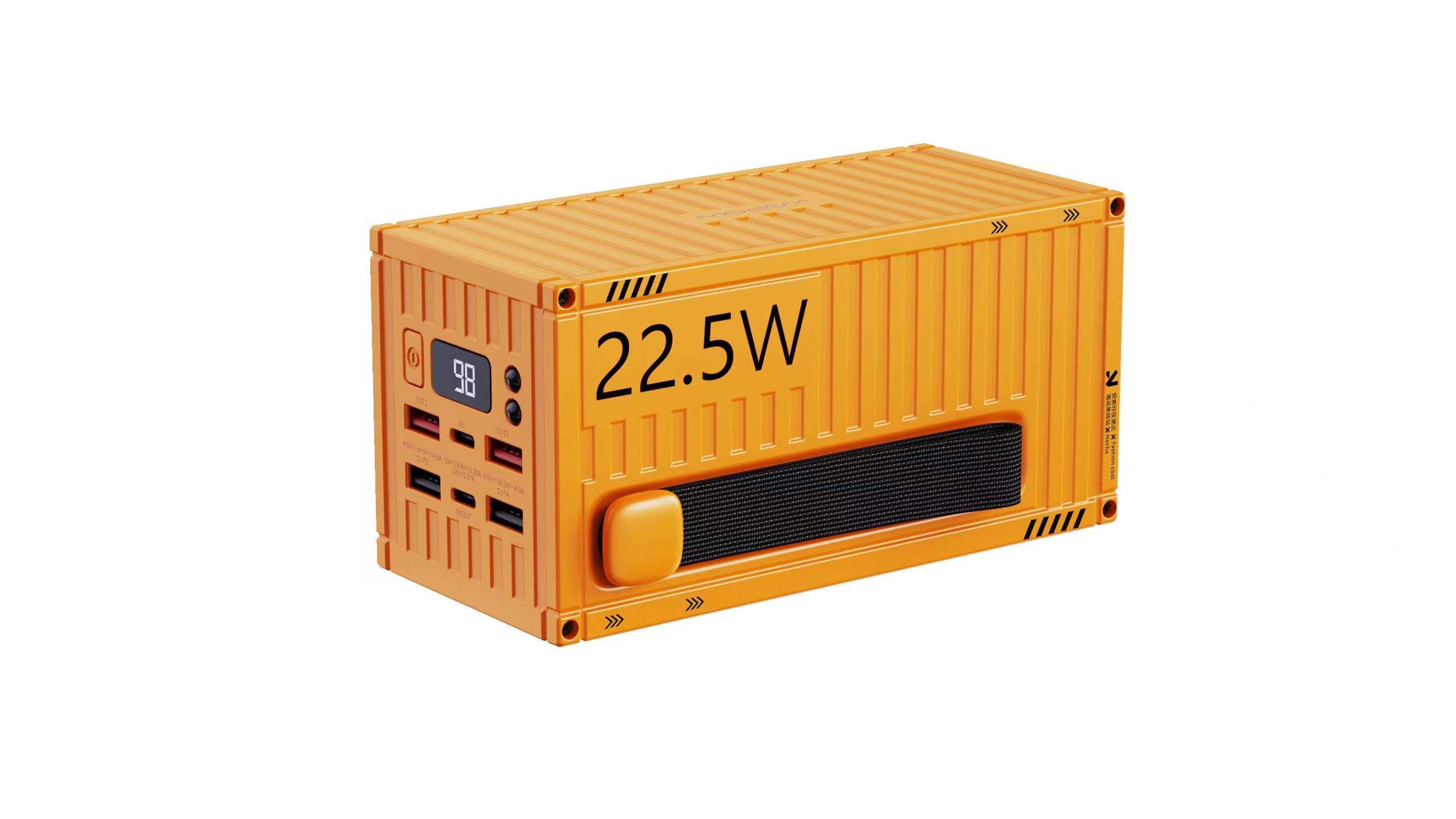 MUV PowerVault 50000mAh Power Bank